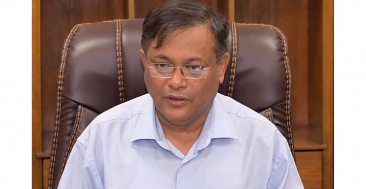 Govt to take tougher actions against unnecessary price hike: Hasan Govt to take tougher actions against unnecessary price hike: Hasan