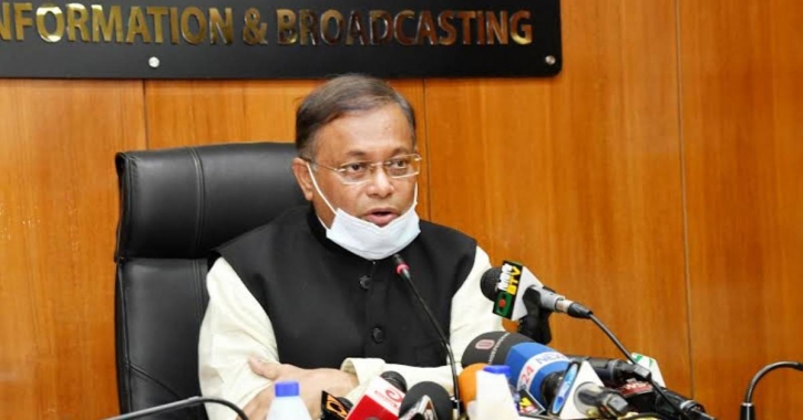 BNP is a fraud political party: Hasan