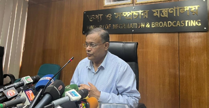 Bengali nation’s all achievements came through AL: Hasan Bengali nation’s all achievements came through AL: Hasan