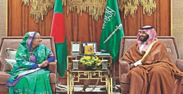 PM Hasina invites Mohammed bin Salman to visit Bangladesh PM Hasina invites Mohammed bin Salman to visit Bangladesh
