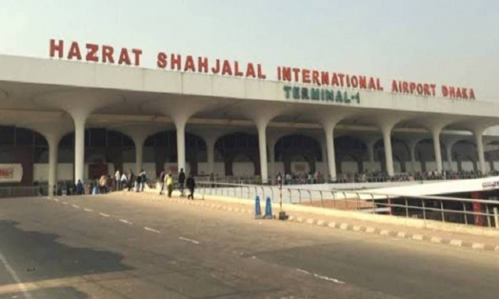 Passengers with conjunctivitis asked to refrain from travelling: HSIA Passengers with conjunctivitis asked to refrain from travelling: HSIA