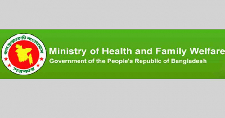 Health ministry wants Tk150cr to pay import duty on Covid-19 equipment Health ministry wants Tk150cr to pay import duty on Covid-19 equipment