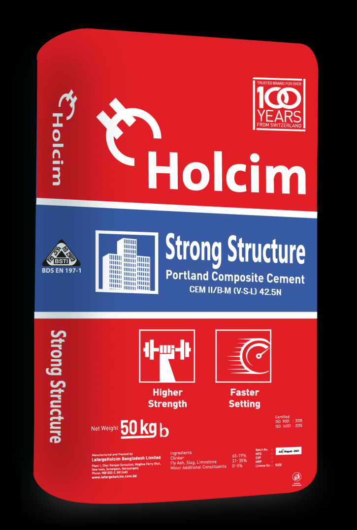 LafargeHolcim Bangladesh unveils new look of Holcim Strong Structure LafargeHolcim Bangladesh unveils new look of Holcim Strong Structure