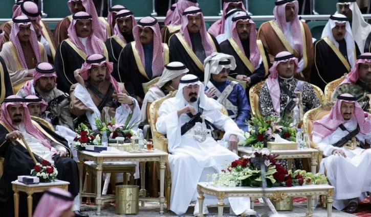 Richest royal families around the world Richest royal families around the world