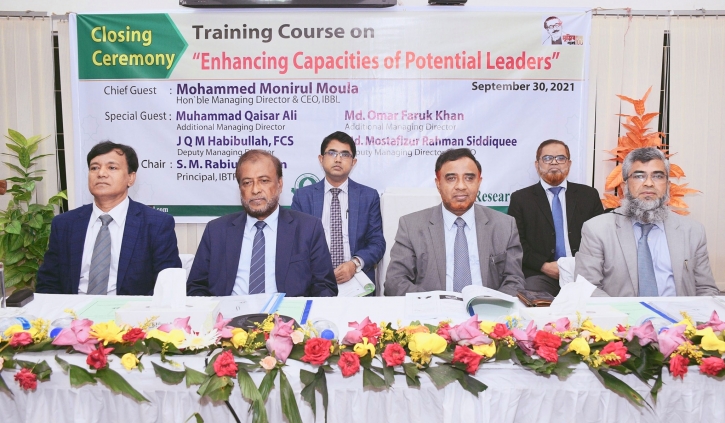 IBTRA organises training for potential leaders IBTRA organises training for potential leaders