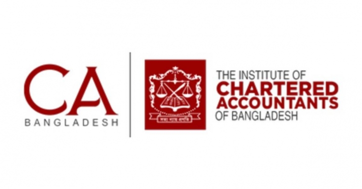 Achieving revenue target, GDP growth to be challenging: ICAB Achieving revenue target, GDP growth to be challenging: ICAB