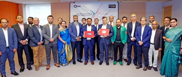 IFIC Bank partners with National Exchange Company IFIC Bank partners with National Exchange Company