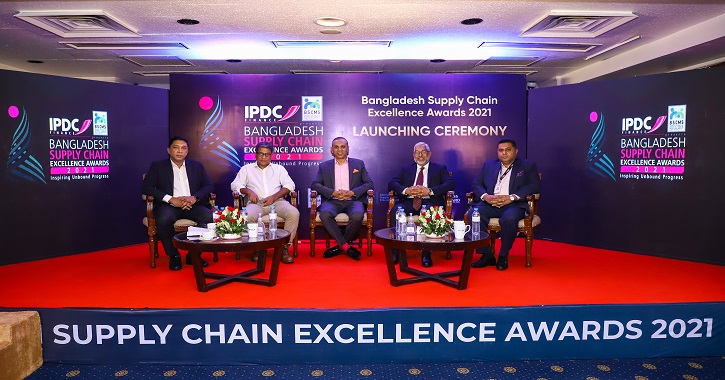 IPDC, BSCMS launch ‘Bangladesh Supply Chain Excellence Awards 2021’