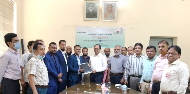 Bashundhara to supply LPG to Jamuna Oil stations Bashundhara to supply LPG to Jamuna Oil stations