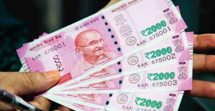Bangladesh yet to allow Indian rupee in foreign trade: BB Bangladesh yet to allow Indian rupee in foreign trade: BB