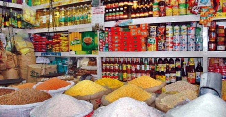 Inflation declines slightly to 8.85% in Nov Inflation declines slightly to 8.85% in Nov