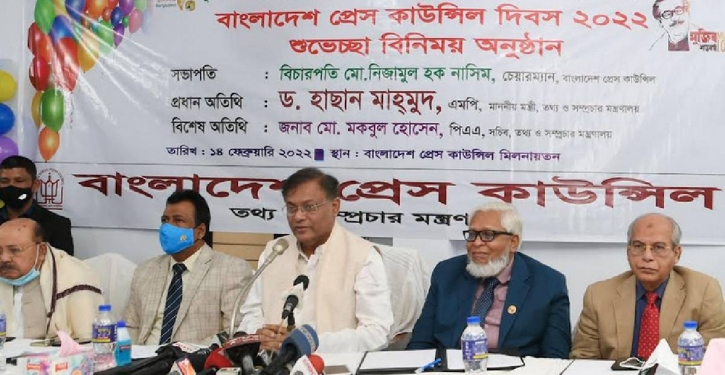 BNP fails to discharge its responsibility as opposition party: Hasan