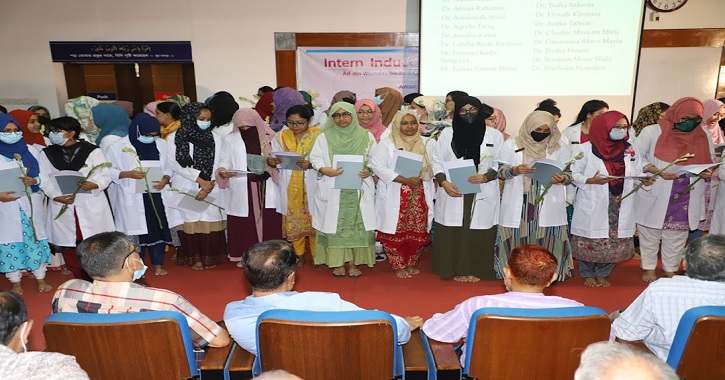Intern doctors at Ad-Din Hospital make their debut Intern doctors at Ad-Din Hospital make their debut