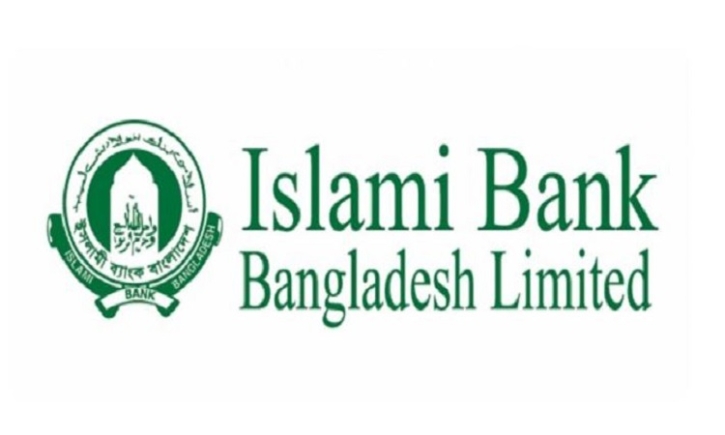 Borrowing at 9% could be a problem for Islami, Al-Arafah and National banks: Economists Borrowing at 9% could be a problem for Islami, Al-Arafah and National banks: Economists