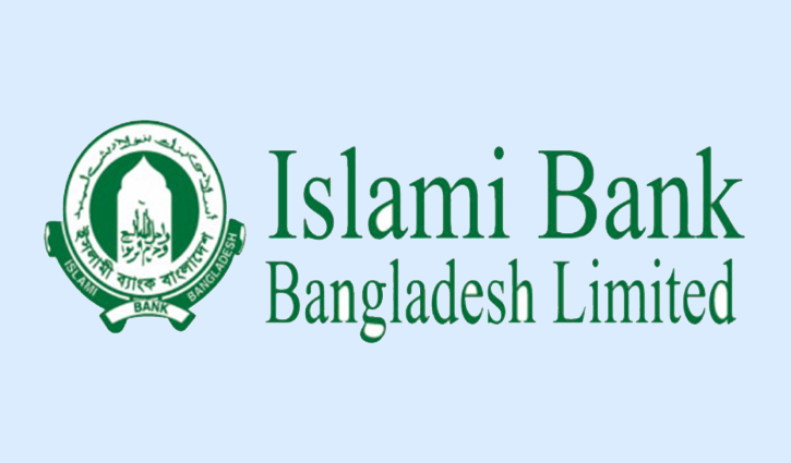 Q2 earnings of Islami Bank increases slightly Q2 earnings of Islami Bank increases slightly