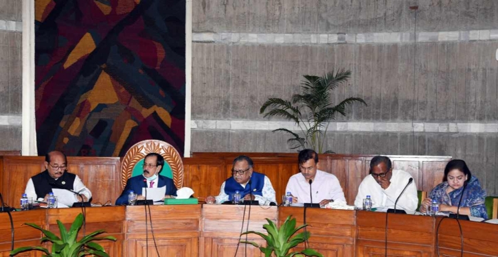 JS body for quick completion of vaccine manufacturing plant work in Gopalganj JS body for quick completion of vaccine manufacturing plant work in Gopalganj