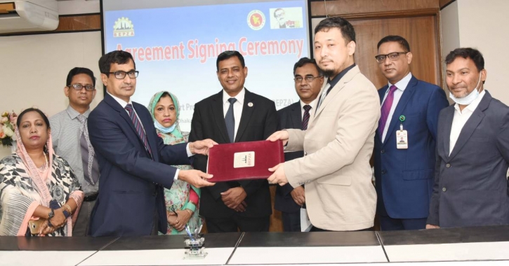 Japanese apparel company to invest $25mn in Ishwardi EPZ