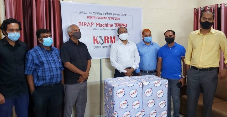 KSRM provides 8 BiPap machines Ctg General Hospital KSRM provides 8 BiPap machines Ctg General Hospital