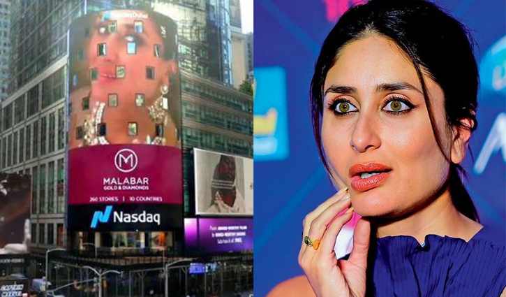 Kareena makes it to Times Square Billboard in NYC