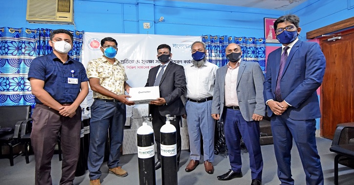 LankaBangla Foundation distributes PPE in Faridpur