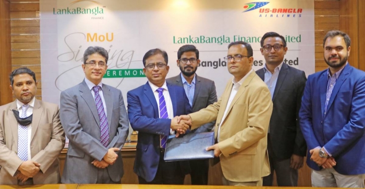 LankaBangla cardholders to get privilege from US-Bangla Airlines LankaBangla cardholders to get privilege from US-Bangla Airlines