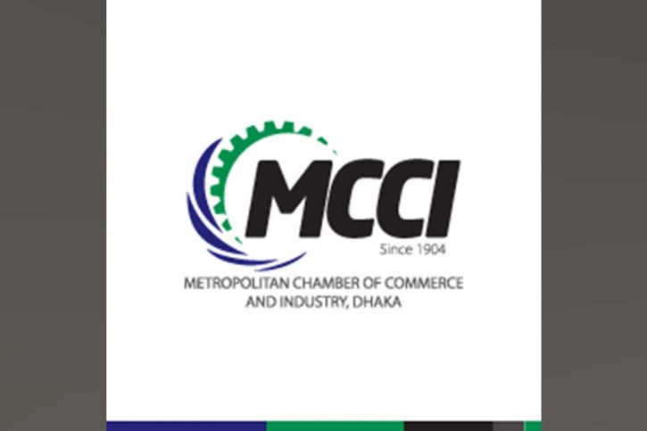 MCCI appreciates budget, suggests interim evaluations