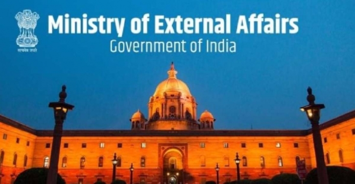 ‘Disturbed over sentencing of Aung San Suu Kyi’: India ‘Disturbed over sentencing of Aung San Suu Kyi’: India