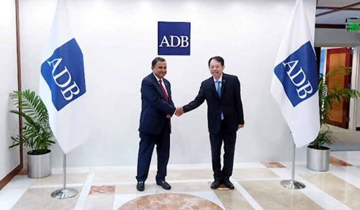 Bangladesh expects to receive up to $15bn from ADB by 2025: Kamal Bangladesh expects to receive up to $15bn from ADB by 2025: Kamal