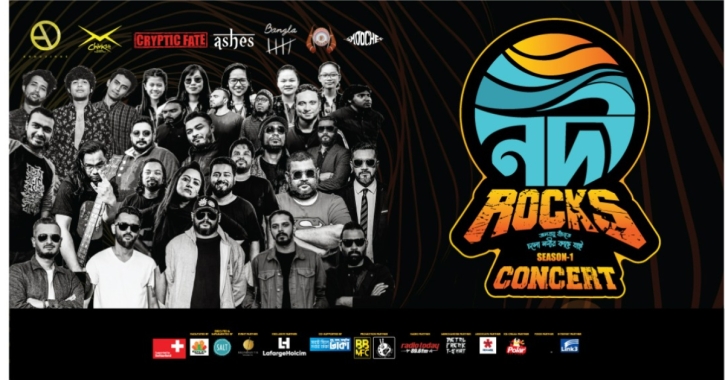 Maiden concert of Nodi Rocks Season 1 on Friday Maiden concert of Nodi Rocks Season 1 on Friday