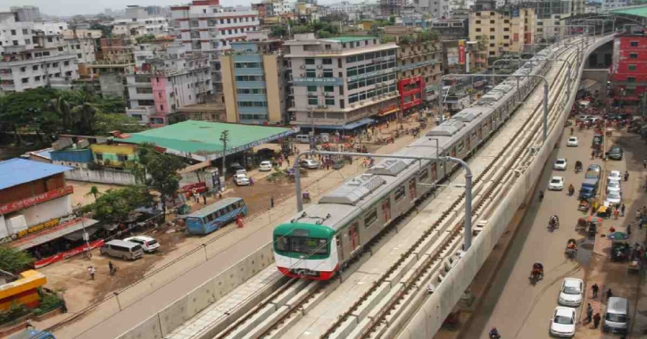 Metro rail’s Pallabi station opens to commuters