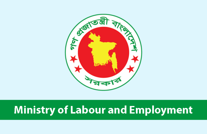 Govt forms tripartite committee to reform labour law