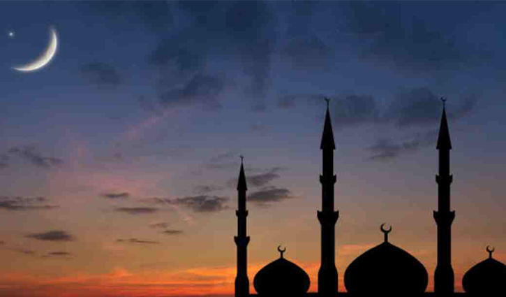 Ramadan to begin on Friday Ramadan to begin on Friday