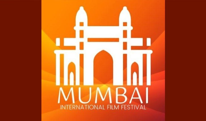 Tareq Ahmed to join Mumbai International Film Fest 2022 as international juror Tareq Ahmed to join Mumbai International Film Fest 2022 as international juror