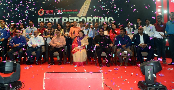 Nagad, DRU honour 22 best reporters
