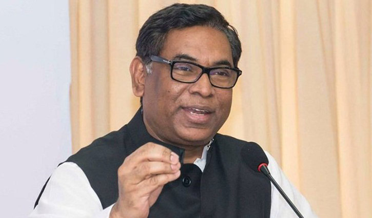 Electricity price to be adjusted every month: Minister Electricity price to be adjusted every month: Minister