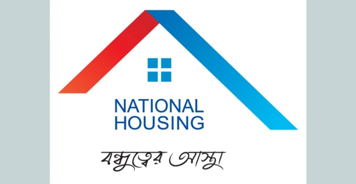 National Housing Q2 earnings up by 75%