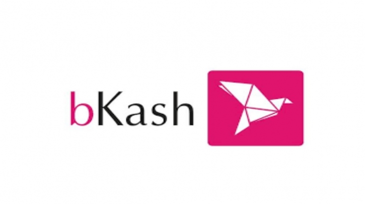 bKash hiring project manager bKash hiring project manager