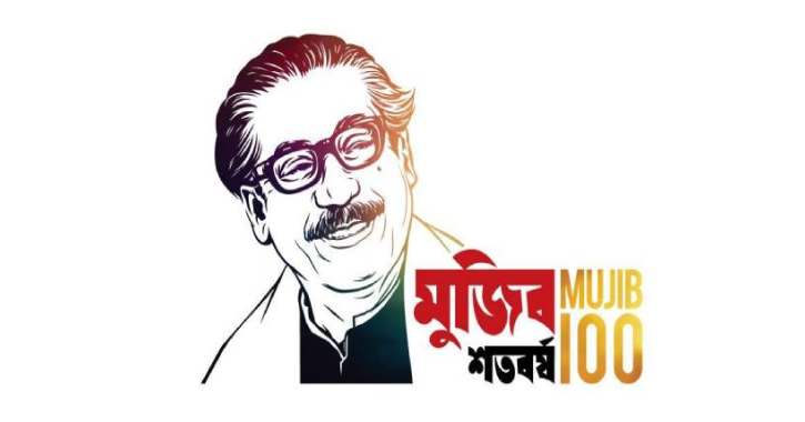 ‘Mujib 100’ app launched ‘Mujib 100’ app launched