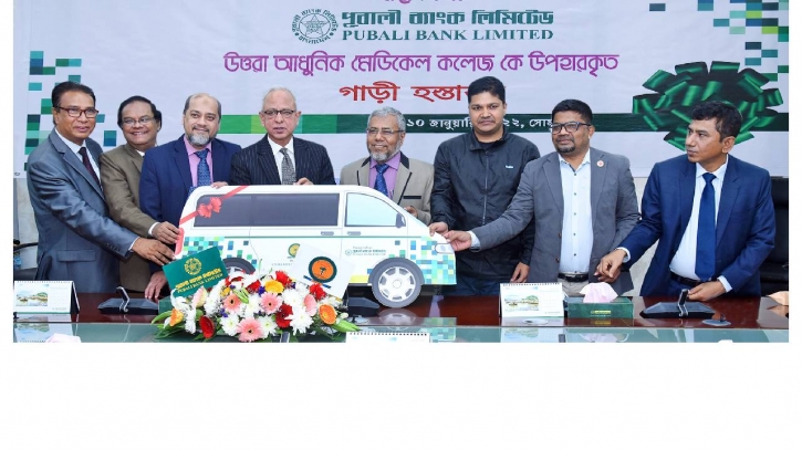 Pubali Bank donates microbus to Uttara Adhunik Medical College