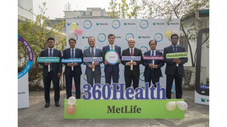 MetLife Bangladesh rolls out ‘360Health’ mobile app MetLife Bangladesh rolls out ‘360Health’ mobile app