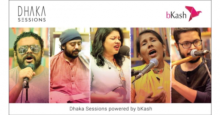 bKash, encouraging upcoming artists through Dhaka Sessions