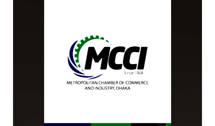 Some key economic indicators remain less promising: MCCI