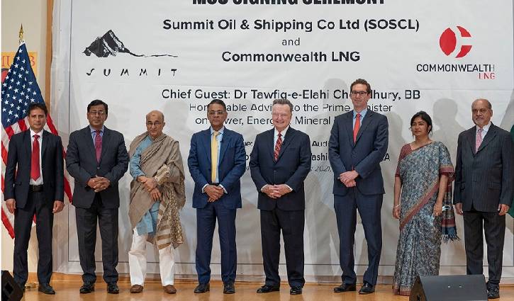 Summit signs deal with Commonwealth LNG to import gas from USA