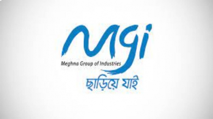 Meghna Group looking for AGM
