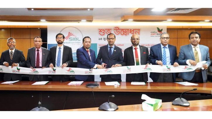 SIBL opens 10 agent banking outlets