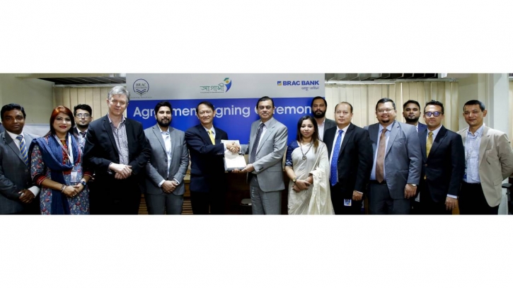 BRAC Bank offers banking benefits for Brac University students BRAC Bank offers banking benefits for Brac University students