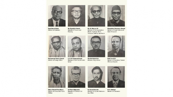 The first cabinet of Bangladesh The first cabinet of Bangladesh