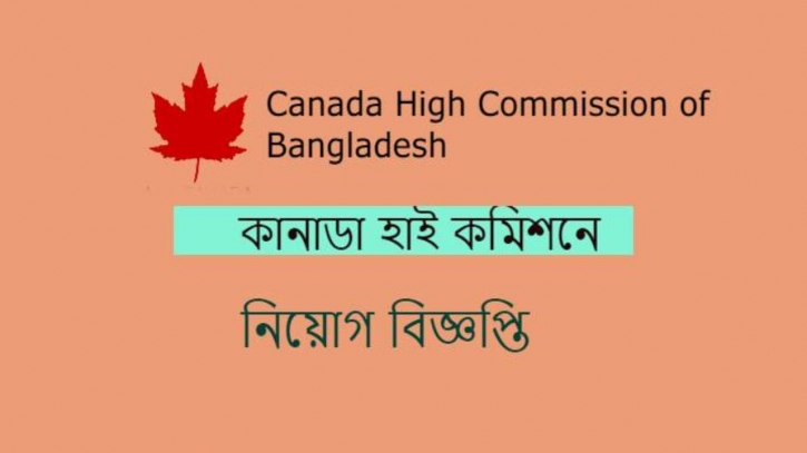 High commission of Canada hiring Political Advisor High commission of Canada hiring Political Advisor