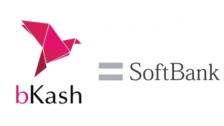 bKash gets investment from Japan’s SoftBank bKash gets investment from Japan’s SoftBank