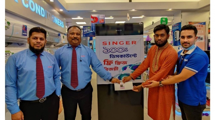 SINGER Eid campaign offers free refrigerators